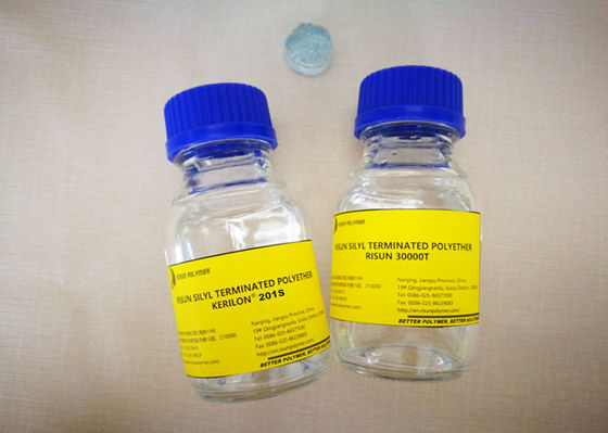 Купить Высоким реактивным Польетер прекращенный силаном, смола средства для адгезии между смолой и арматурой силана online manufacture